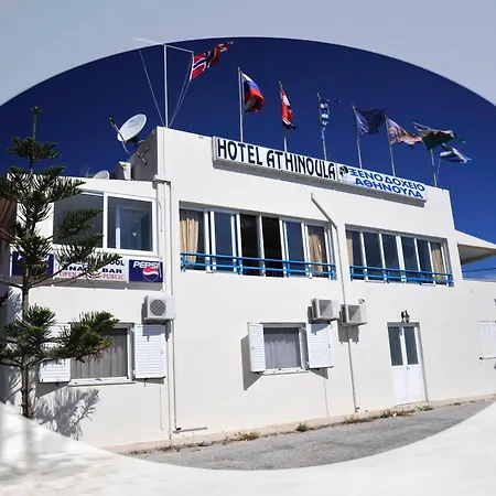 Athinoula Hotel Kéfalos