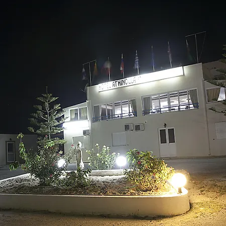 Athinoula Hotel Kéfalos