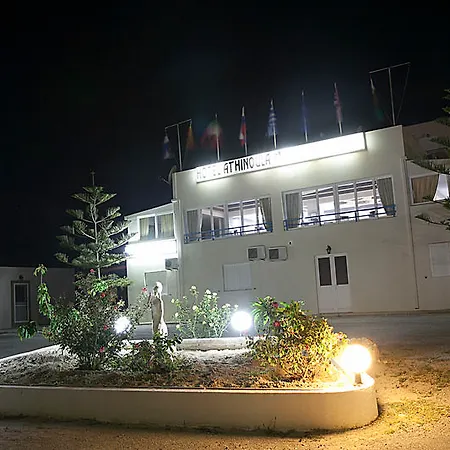 Hotel Athinoula