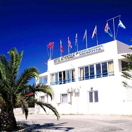 Athinoula 2* Kefalos (Kos)