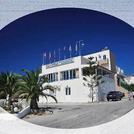 Athinoula Hotel Kéfalos